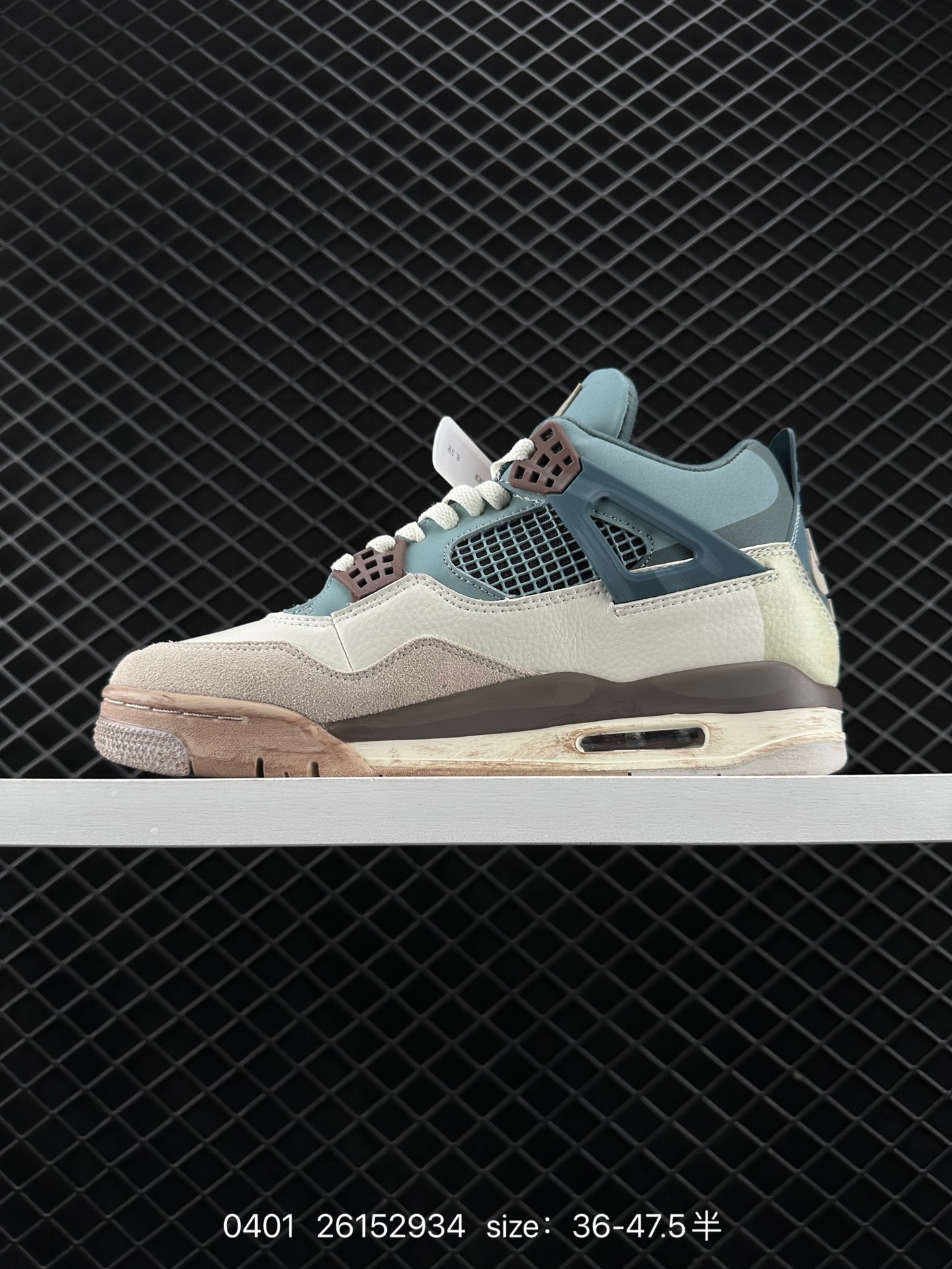 Nike Air Jordan 4 Retro OG